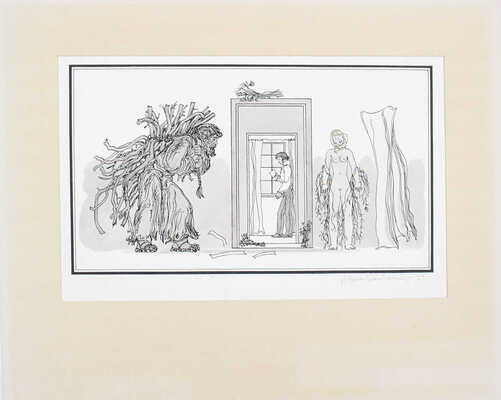 Насибулин Энгель Хариевич. Пушкин в Михайловском 